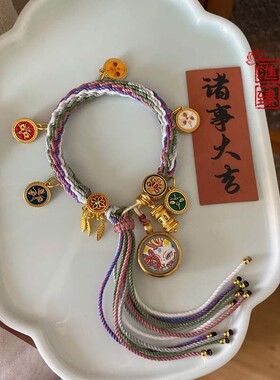 手绘凤九小狐狸唐卡五路财神粉紫绿五彩藏式流苏手绳女生手链