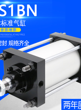 SMC标准气缸CDS1BN CS1BN160/125/140/180/200/250-25-50-75-100