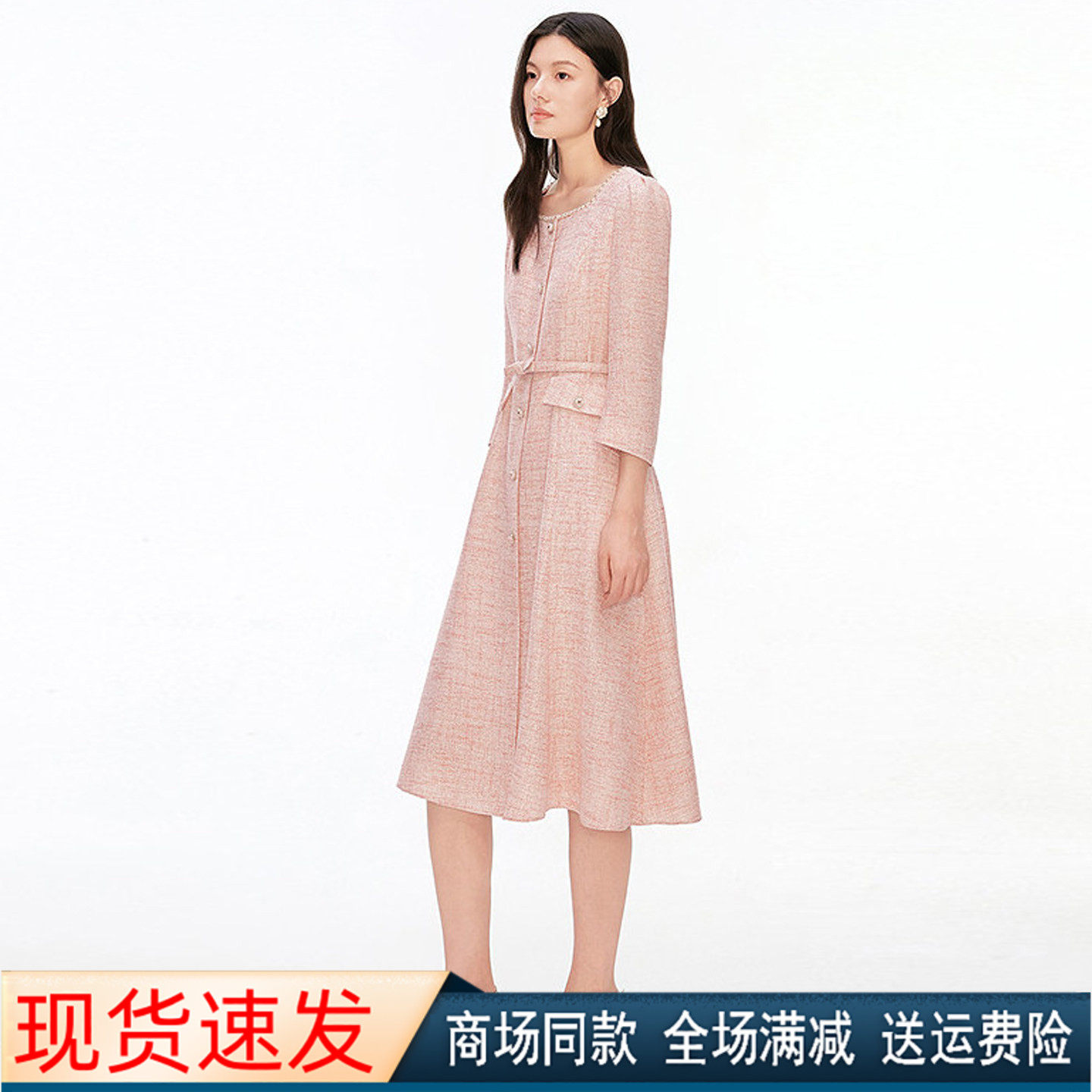 珂莱商场同款2026春夏季新款气质圆领显瘦小香风中长款连衣裙子女