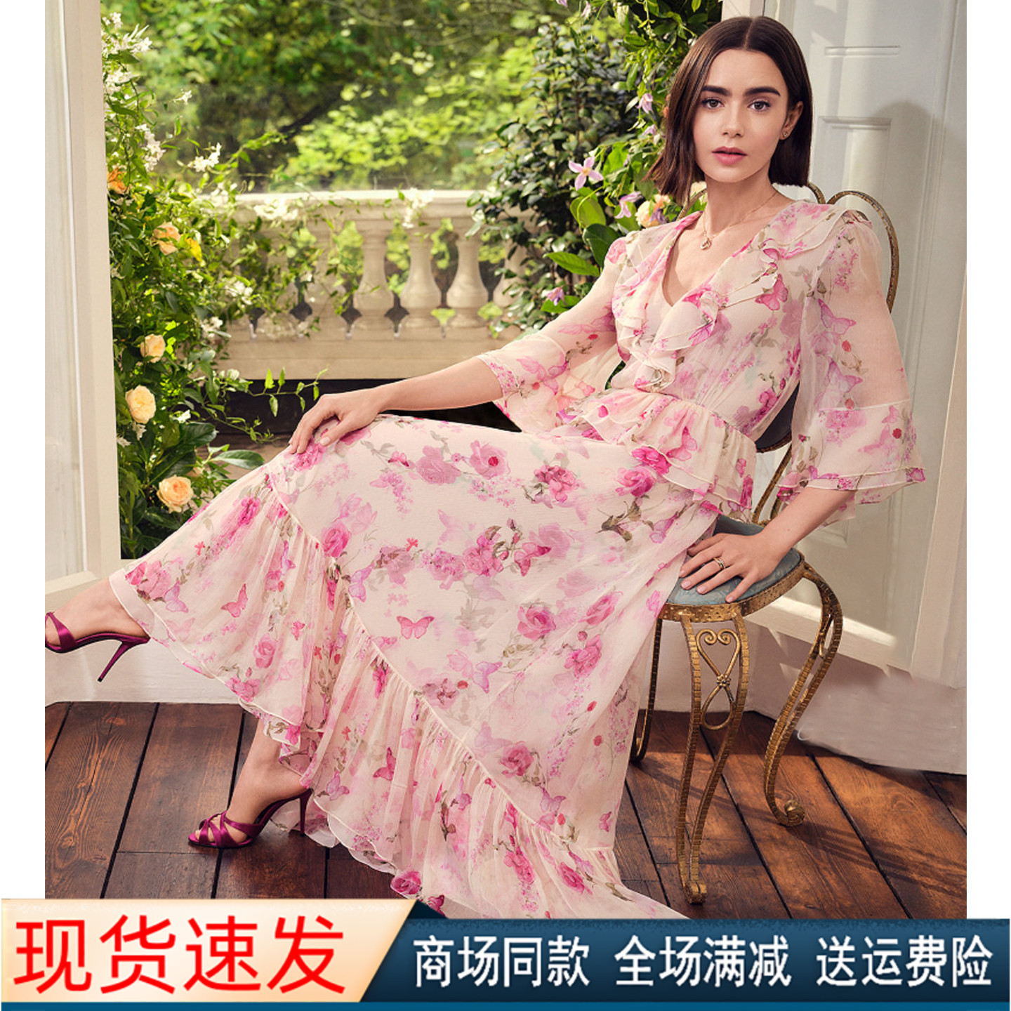 夏季度假短袖印花假两件连衣裙女
