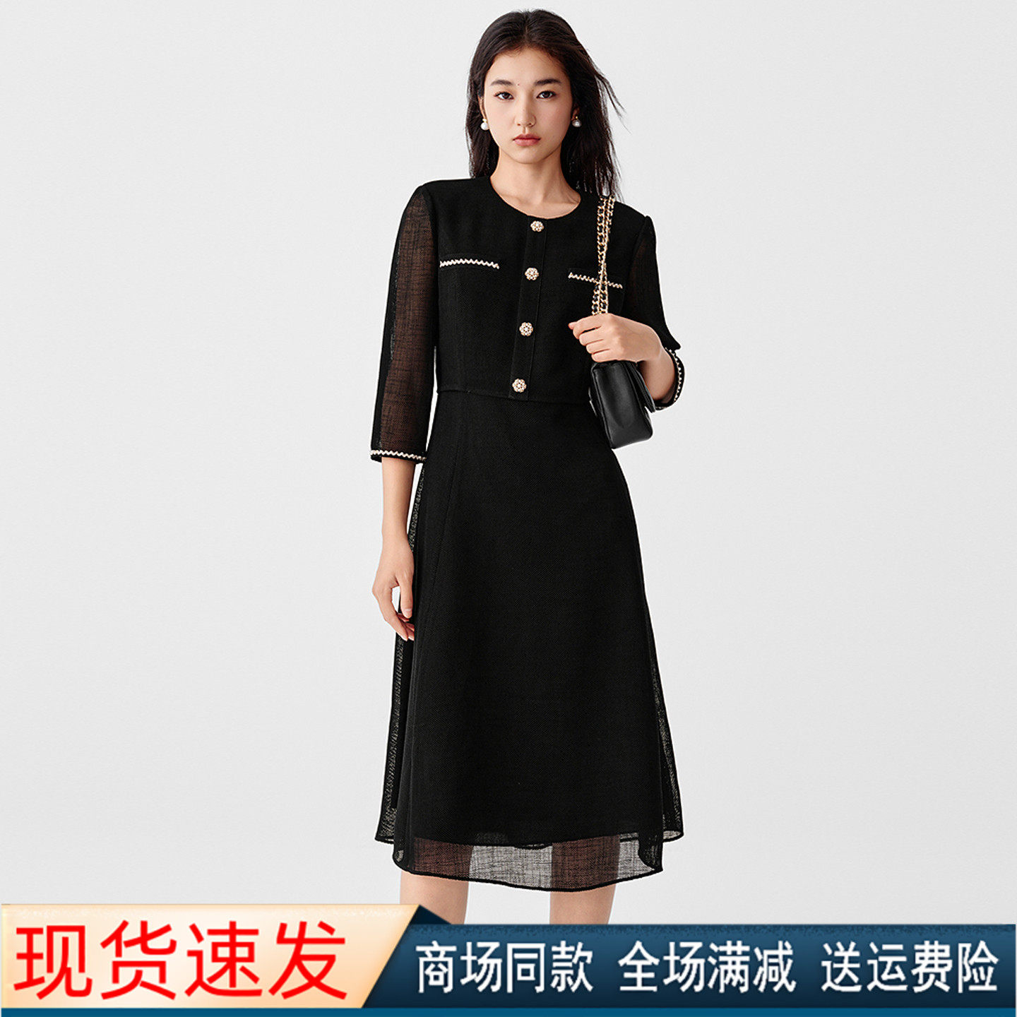 秋冬季新款气质假两件连衣裙子女