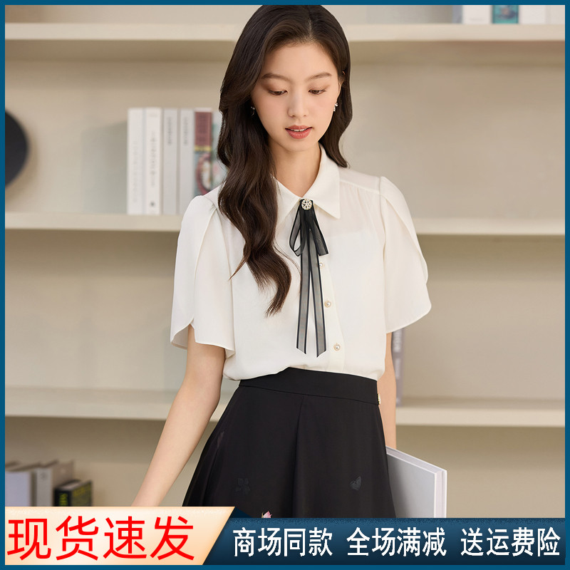 夏季白色翻领修身短袖衬衫上衣