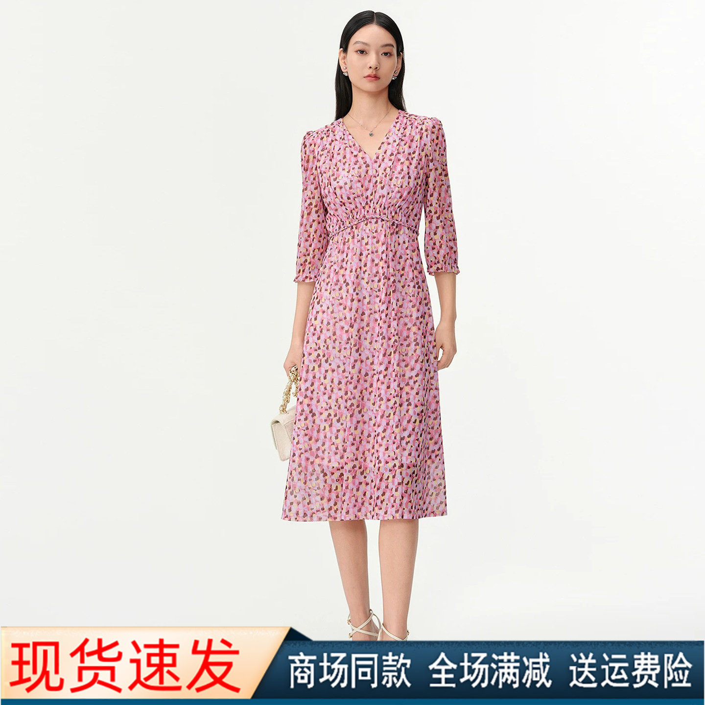 珂莱商场同款2026春夏季新款印花珠钻高腰修身显瘦网纱连衣裙子女