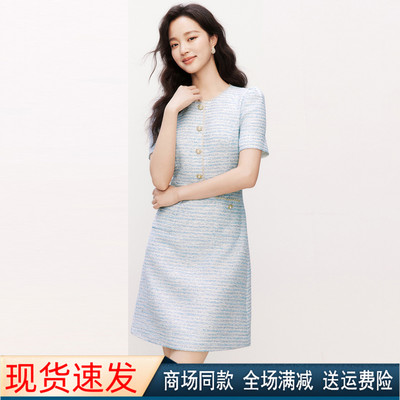 夏季小香风圆领短袖中长款连衣裙