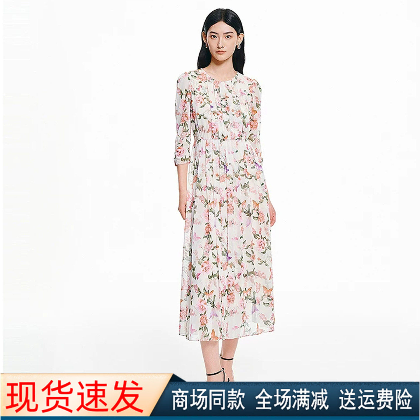 珂莱商场同款2026春夏季新款减龄显瘦度假百褶印花中长款连衣裙女