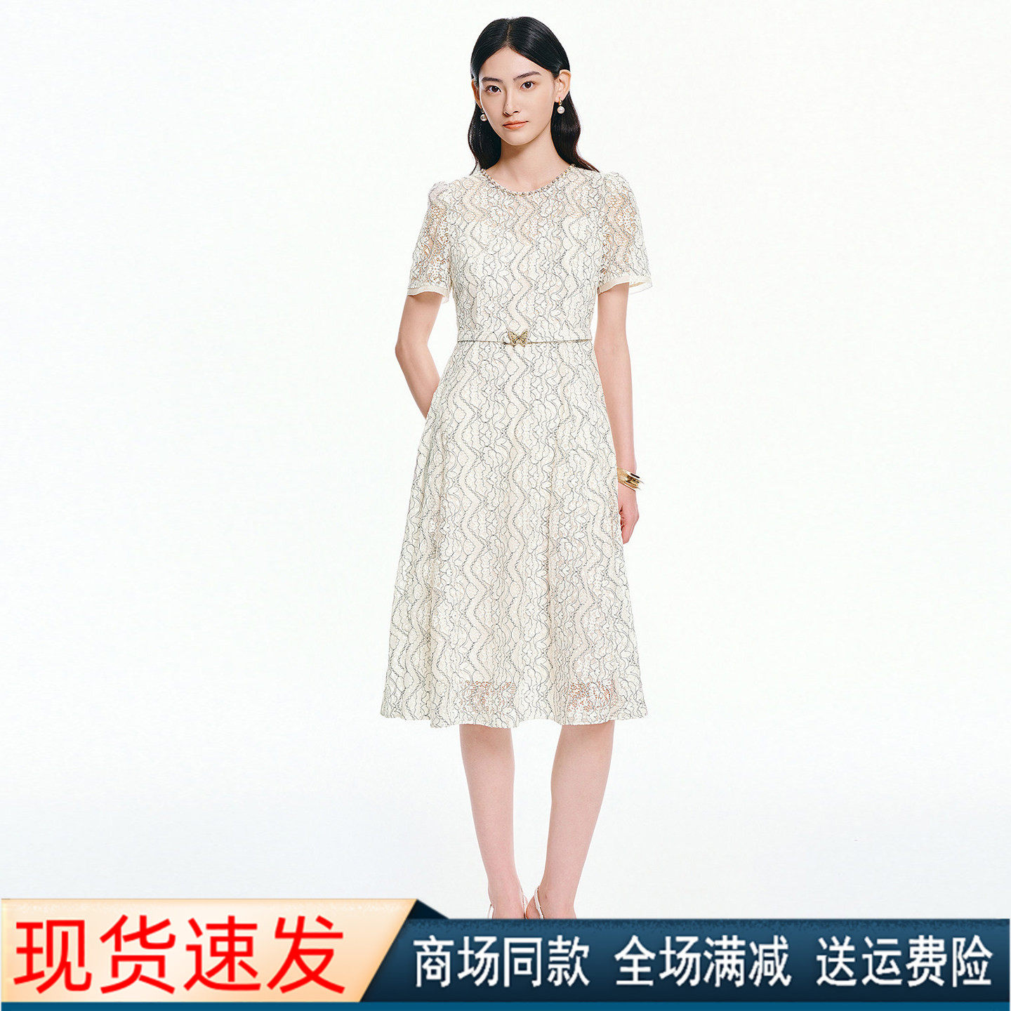 珂莱商场同款2026夏季新款度假蕾丝圆领短袖显瘦中长款连衣裙子女