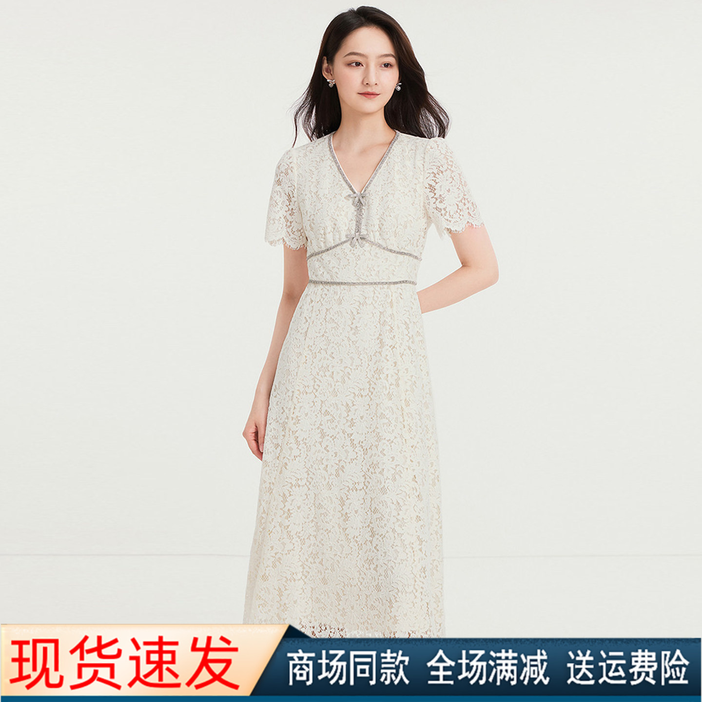 夏季新款蕾丝显瘦V领短袖连衣裙