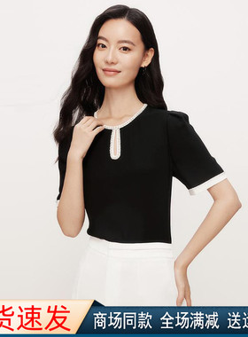 珂莱商场同款2025夏季新款黑色圆领短袖套头衬衫上衣女 KD04244W0