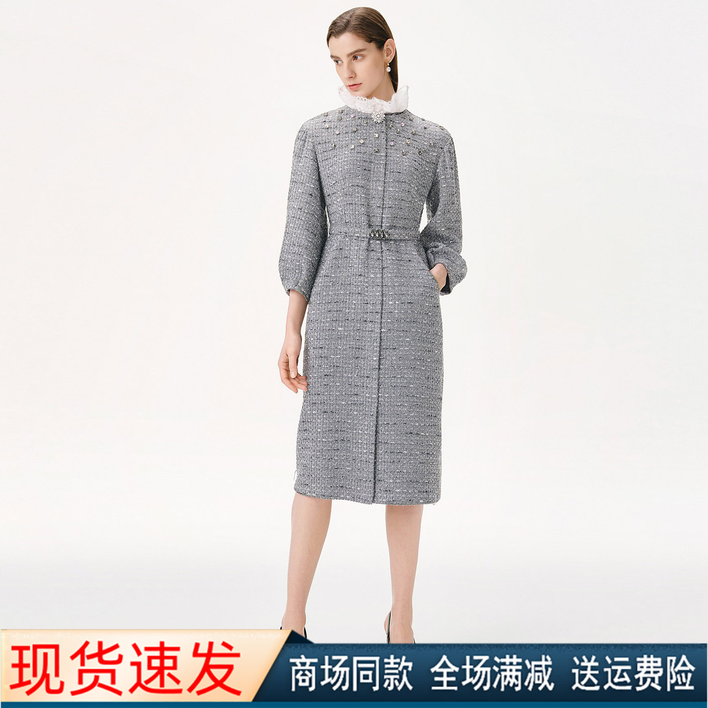 珂莱商场同款2026秋冬季新款气质复古圆领小香风修身显瘦连衣裙女