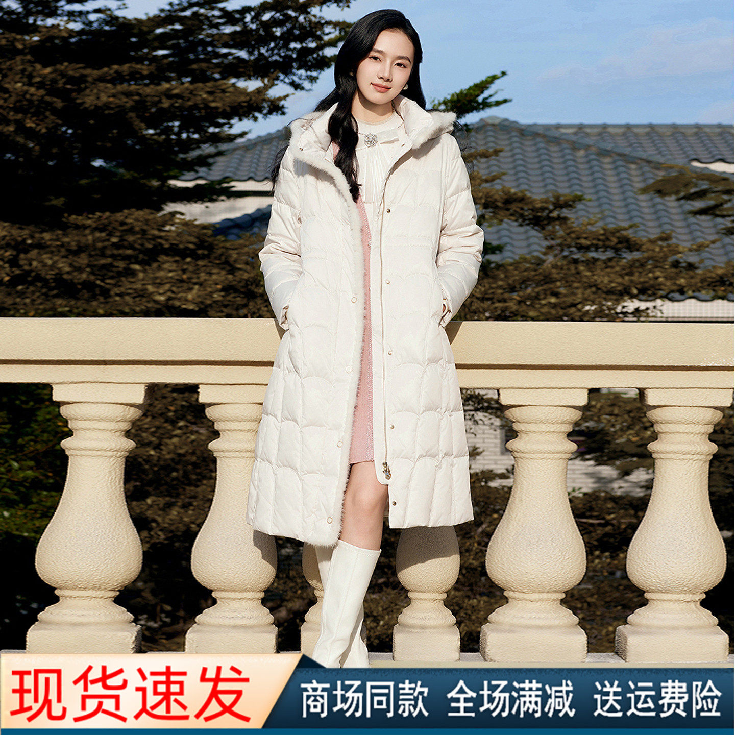 珂莱商场同款2025冬季新款保暖白色气质收腰长款连帽羽绒服外套女