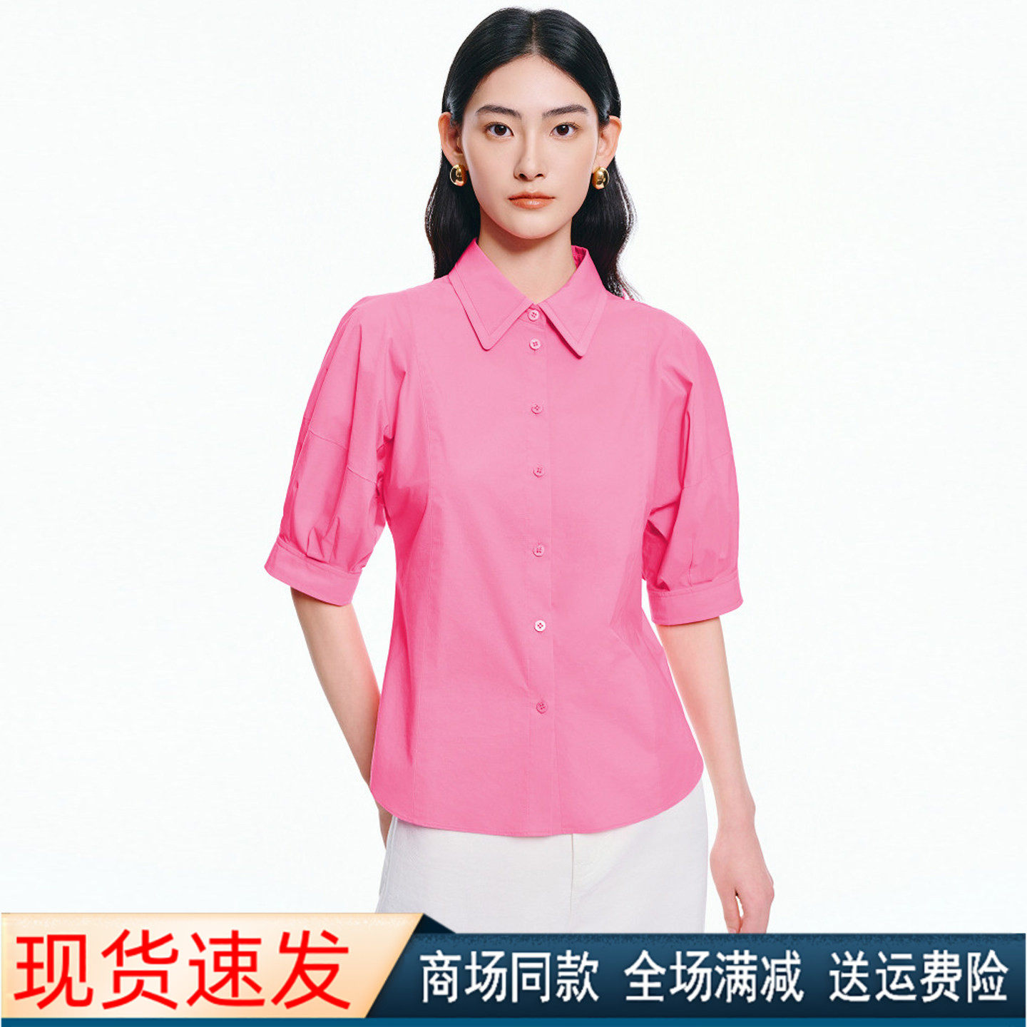 珂莱商场同款2026夏季新款职业泡泡短袖减龄百搭polo领衬衫上衣女