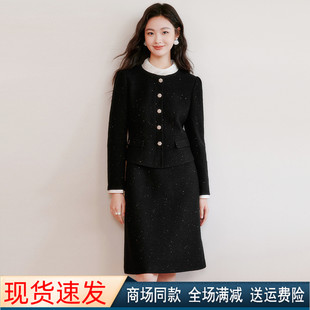 小香风假两件中长款 珂莱商场同款 职业装 新款 连衣裙子女 2025秋冬季
