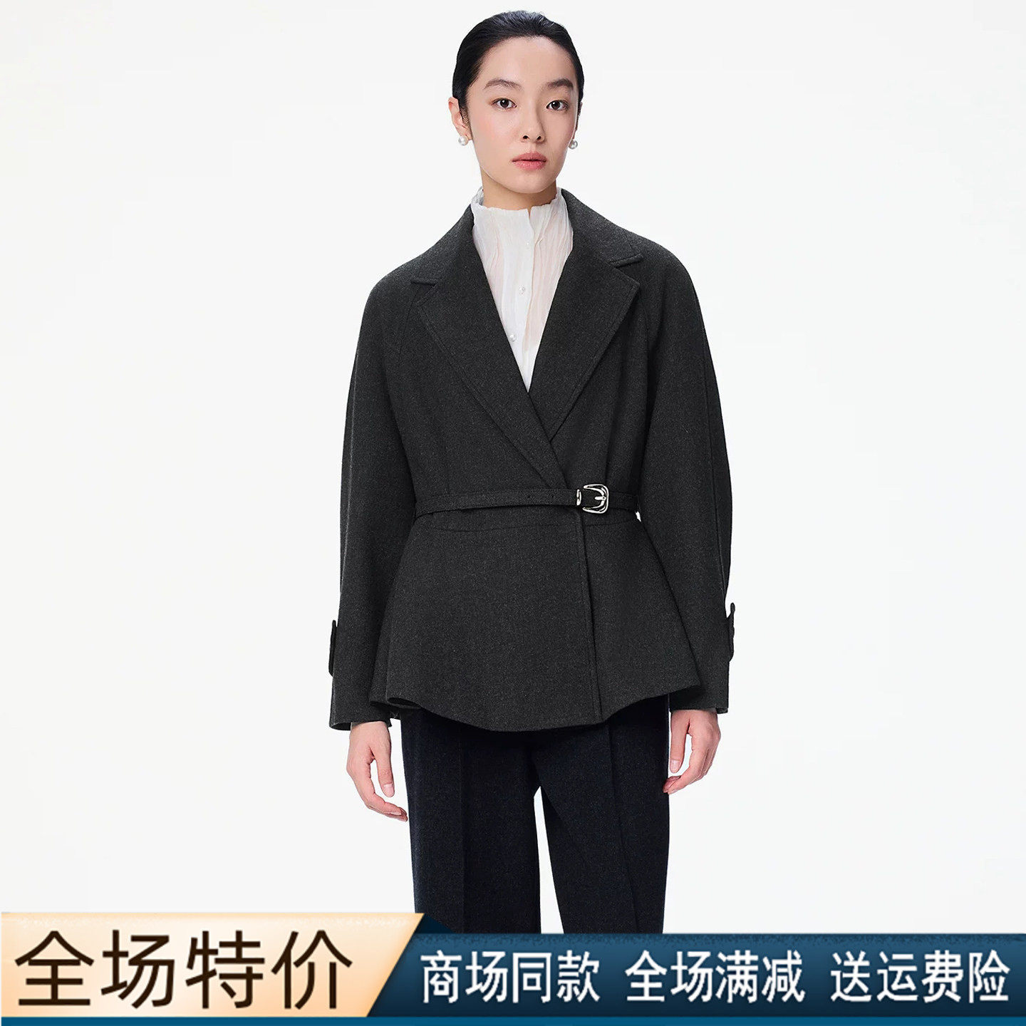珂莱商场同款26冬季新款收腰显瘦翻领双面绵羊毛呢子大衣短外套女