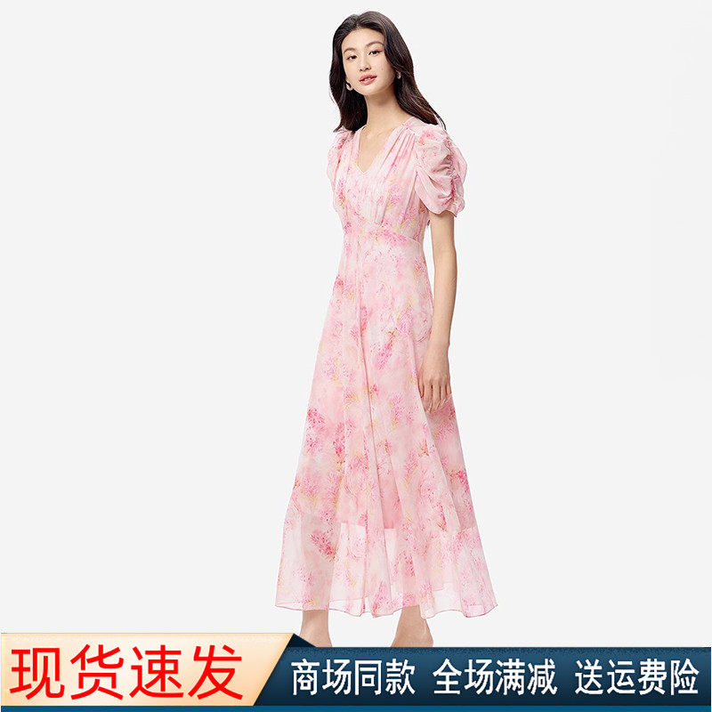 珂莱商场同款2026夏季新款V领短袖碎花修身显瘦连衣裙子KF12677R1