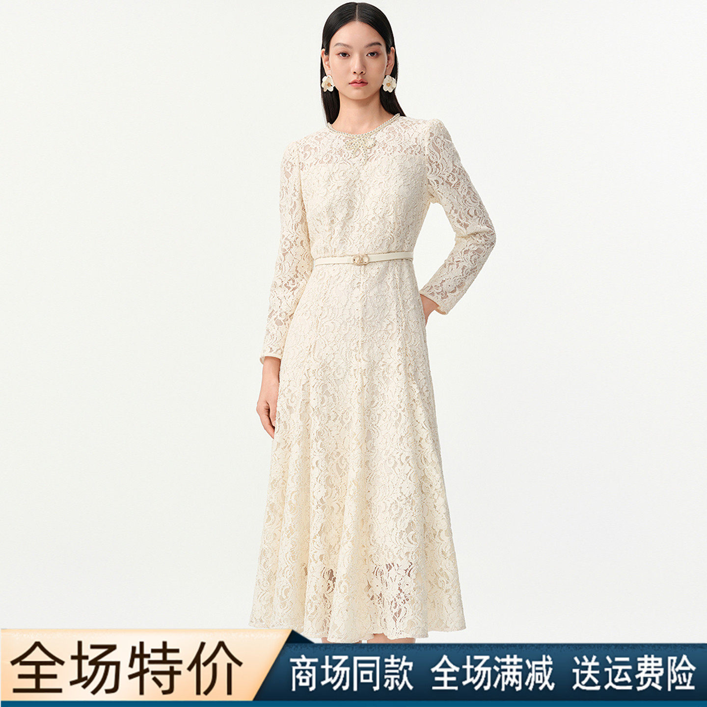 珂莱商场同款2026春季新款法式设计感蕾丝镂空收腰长袖连衣裙子女