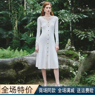 珂莱商场同款2026秋冬季新款白色修身显瘦蕾丝边针织长袖连衣裙女