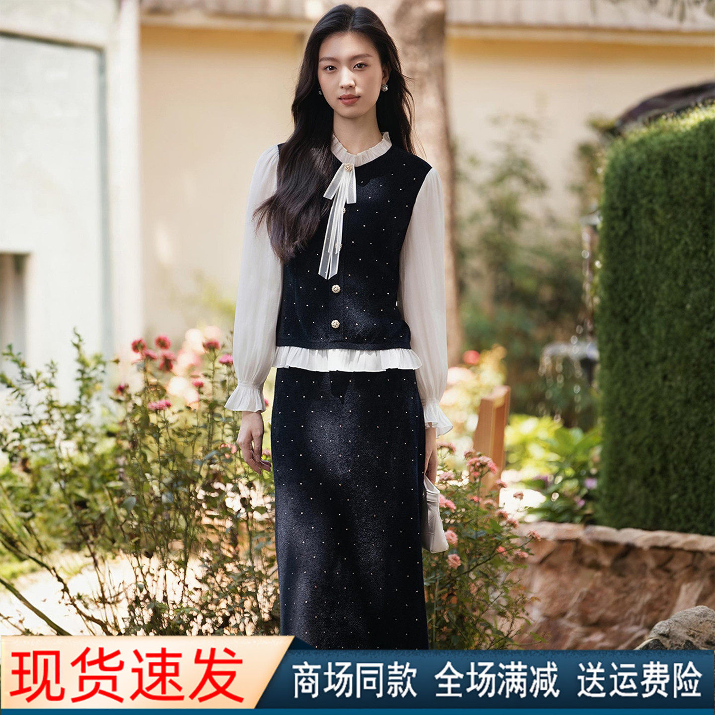 珂莱商场同款2025秋冬季新款黑色假两件丝绒羊毛长袖针织衫上衣女