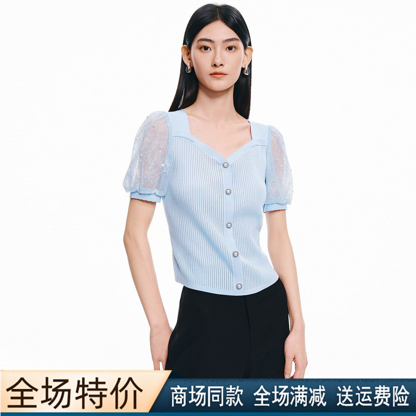 珂莱商场同款2026夏季新款千金风蕾丝泡泡短袖方领针织小衫上衣女