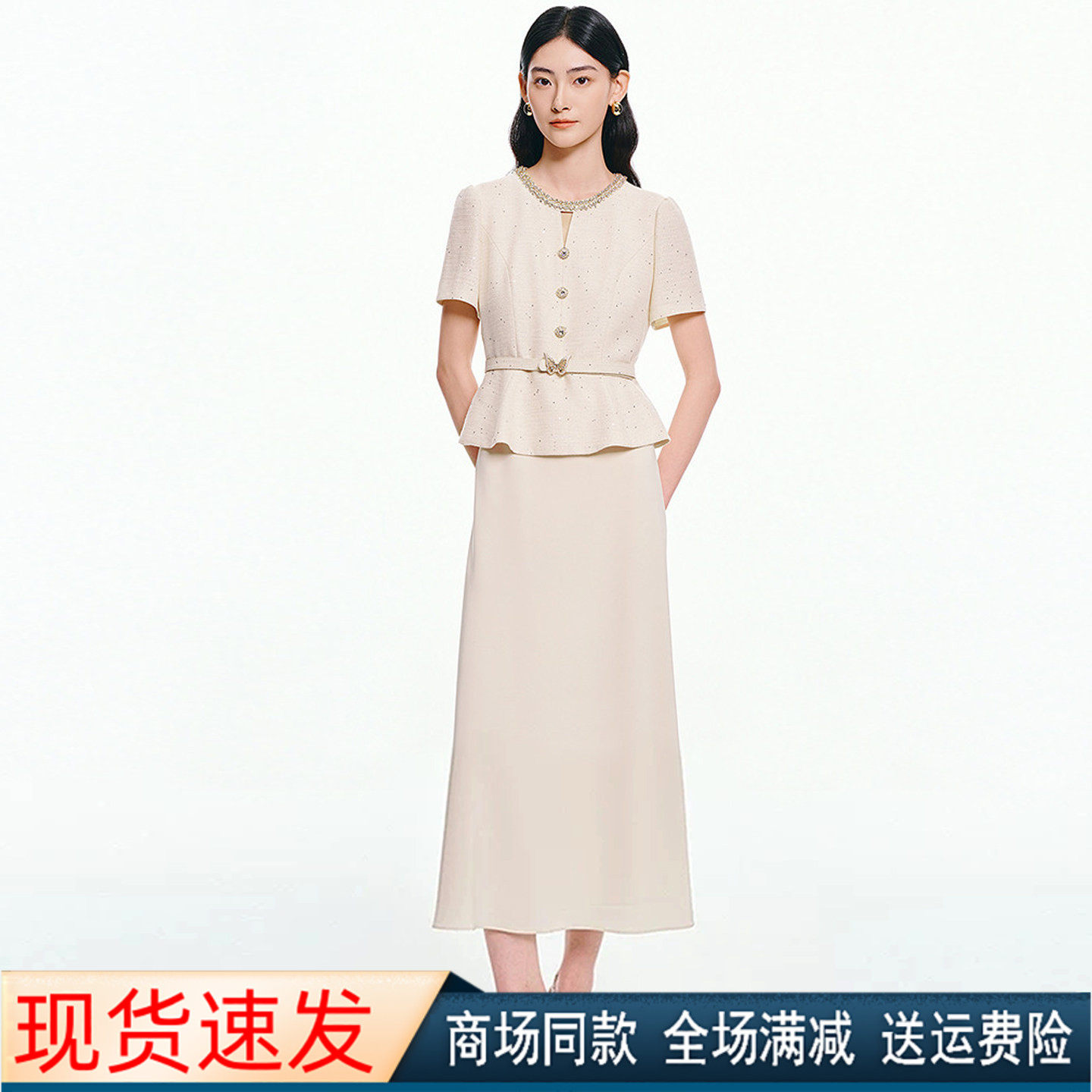 珂莱商场同款2026夏季新款假两件圆领短袖收腰显瘦拼接连衣裙子女