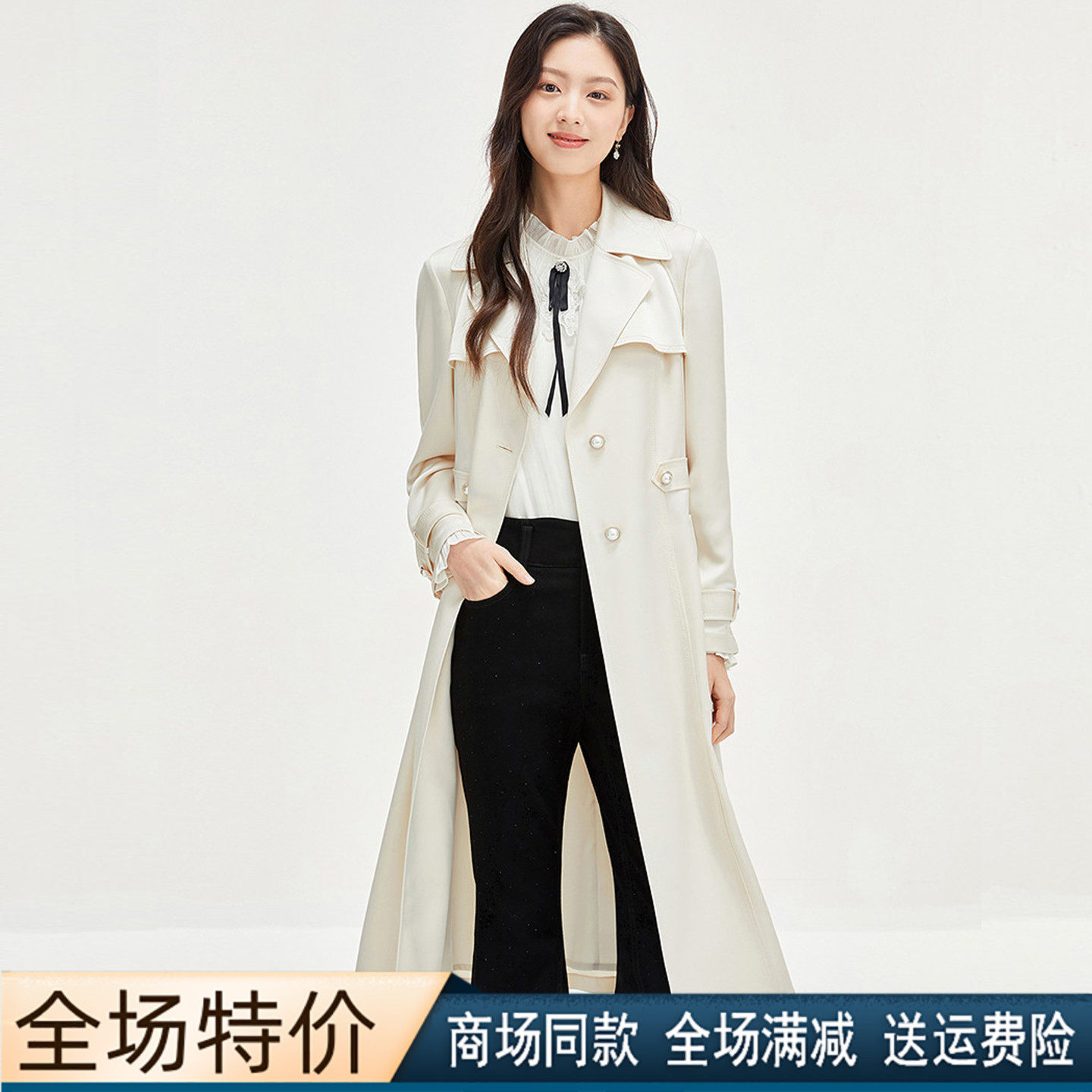 珂莱商场同款秋冬季百搭修身风衣