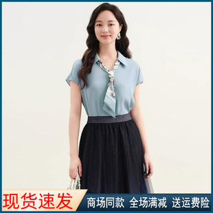 2025夏季 短袖 珂莱商场同款 新款 KD04242P5 系带领透气舒适衬衫 衣女