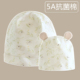 秋冬季 纯棉月子帽大头围防风保暖孕妇帽子产后11月12吸汗透气头巾