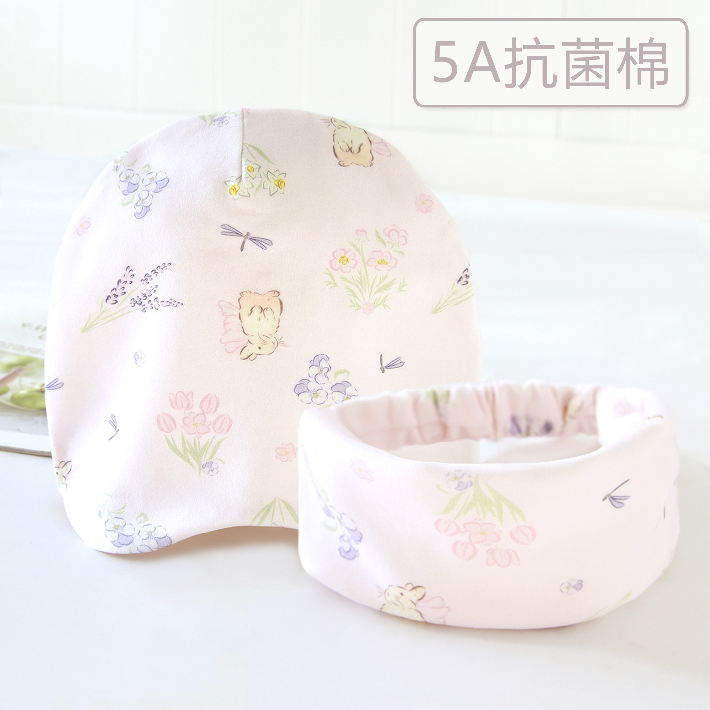 月子帽产后秋冬季纯棉a类产妇大头围1月2份3孕妇薄款春夏防风发带,孕妇装/孕产妇用品/营养,产妇帽,淘宝优惠券,粉丝福利购,淘宝优惠卷