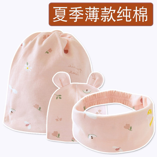 月子头巾纯棉薄款夏季月子帽防风