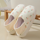 春秋家居鞋 月子鞋 透气厚底居家孕妇产后包跟软底防滑拖鞋 薄款 夏季