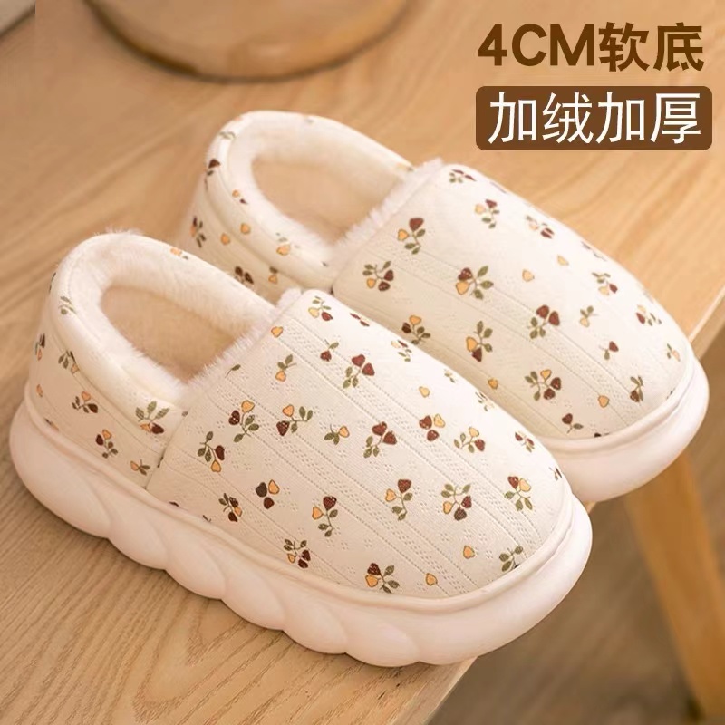 月子鞋防滑厚底包跟孕妇鞋家居鞋