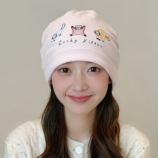 月子帽春秋季纯棉大头围吸汗孕妇护额头防风睡觉可戴头巾产妇帽子