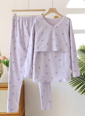 孕妇秋衣秋裤德绒月子服套装秋冬保暖大码内衣孕期产后哺乳期睡衣