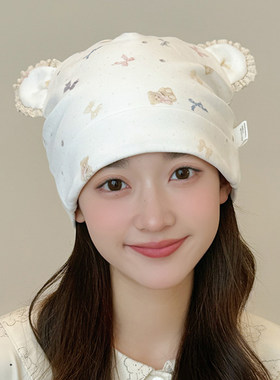 秋冬季纯棉月子帽产后大头围产妇大头围防风护额头2月份3孕妇帽薄