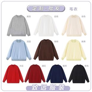 服装 批发 定制毛衣圆领套头logo图案直喷印花加工纯色光版