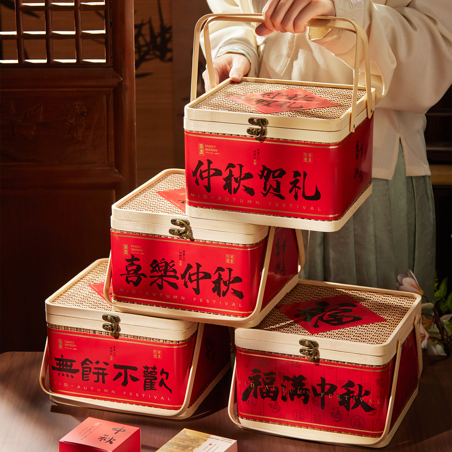 2025月饼包装盒高档中秋竹编手提竹篮礼品盒流心冰皮蛋黄酥空盒子