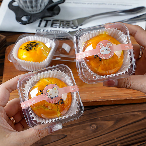 透明烘焙西点雪媚娘蛋黄酥包装盒