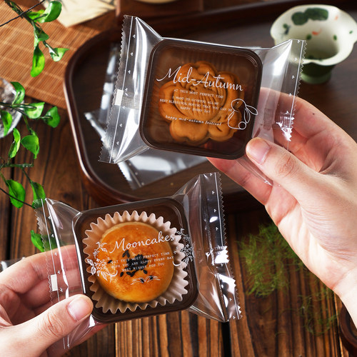 月饼包装袋2026新款中秋蛋黄酥托