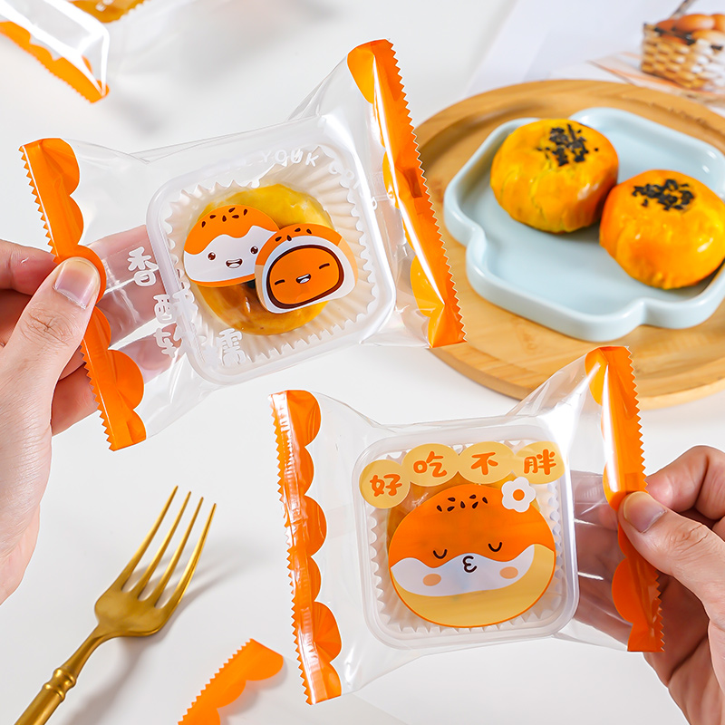 蛋黄酥包装袋机封袋方形盒子