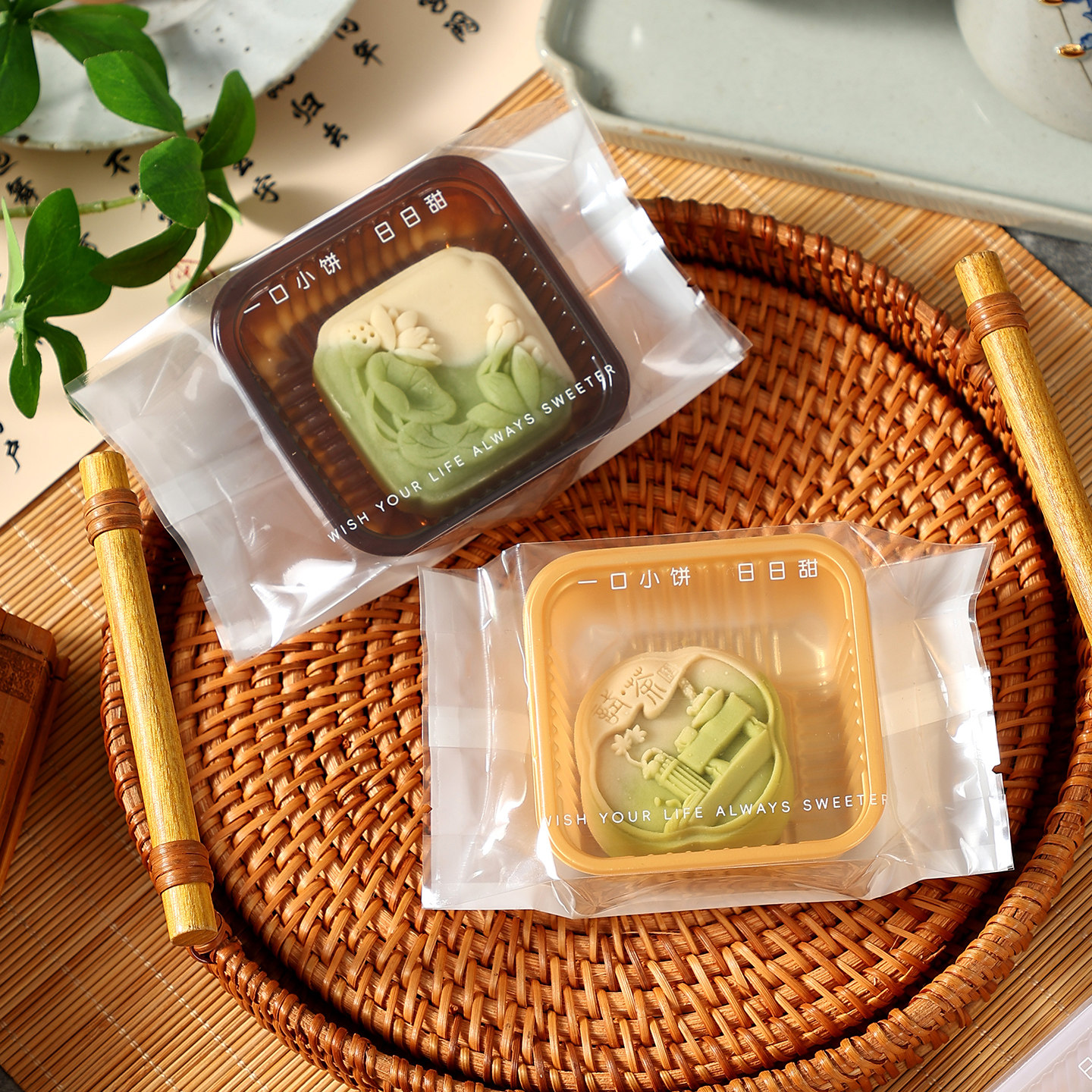 2025新款加厚月饼包装袋机封带托
