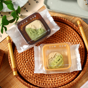 2025新款加厚月饼包装袋机封带托50g80克蛋黄酥冰皮流心自封高档