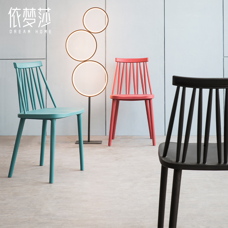 简约新款舒适北欧成人加厚餐椅