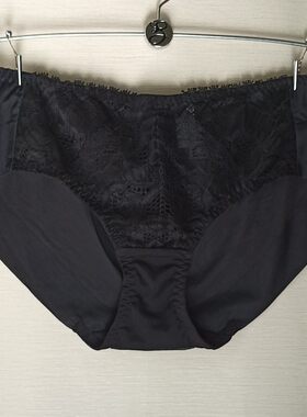 EBLIN女无痕蕾丝特价内裤