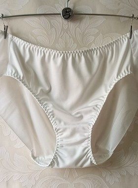 EBLIN内裤女基础款简约无痕白色棉裆底裤