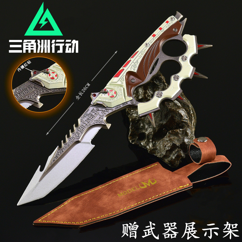 三角洲行动信条精工加厚模型