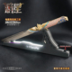 三角洲行动暗星长刀金属武器模型合金手办摆件玩具周边 发光展架