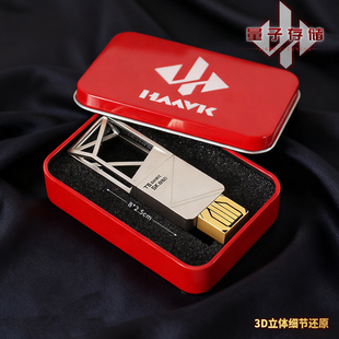 三角洲行动量子存储大红物资金属3D模型合金游戏实物收藏道具周边