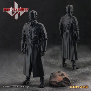 三角洲行动格赫罗斯潮汐监狱典狱长3D打印模型桌面手办摆件周边