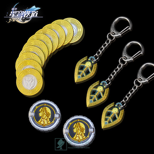 星穹铁道黑塔冬盾仙舟币金属模型