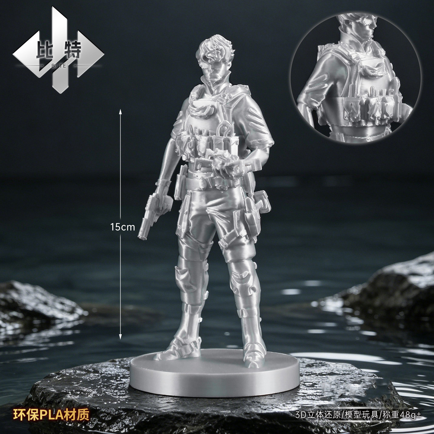 三角洲行动比特干员小人偶3D打印模型道具立体手办摆件公仔周边
