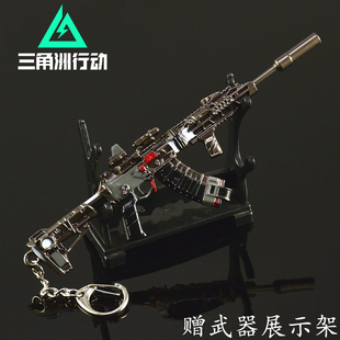 三角洲行动小号腾龙突击步枪金属武器模型可拆卸合金手办摆件周边